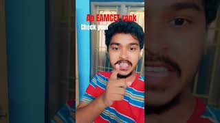 Check your ap EAMCET rank by clicking below link😊 #apeamcet #ap