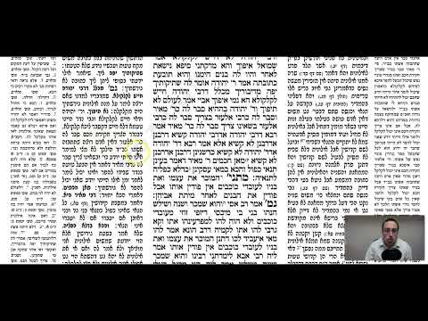 Gittin 46b - Youtube