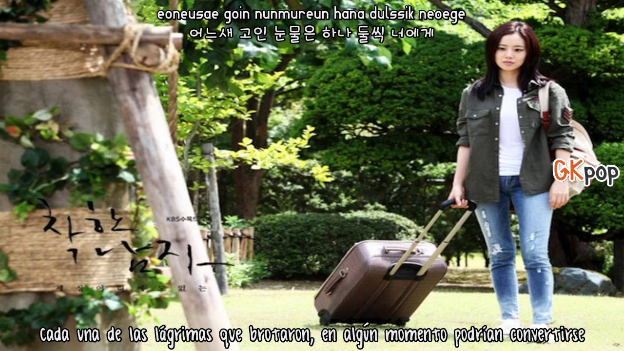 Son Ho Young - I Only Wanted You (Sub Español - Hangul - Roma) [Nice Guy OST]