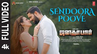 Full Video Sendoora Poove Janata Bar Laxmi Raai Ramana Mogili Vinod Yagamanya