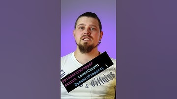 Как создать кастомный PropertyWrapper в Swift? Пользовательская обертка свойства #ios #swift #xcode