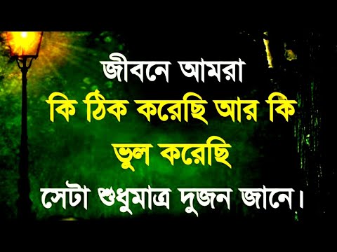 ভিডিও: কন্যা জাভোরোতনিউক 2021 কে তার জীবনের সবচেয়ে খারাপ বছর বলেছিলেন