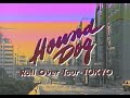 【HOUND DOG】【ロールオーバーツアートーキョー】【サンセットロード】1982年