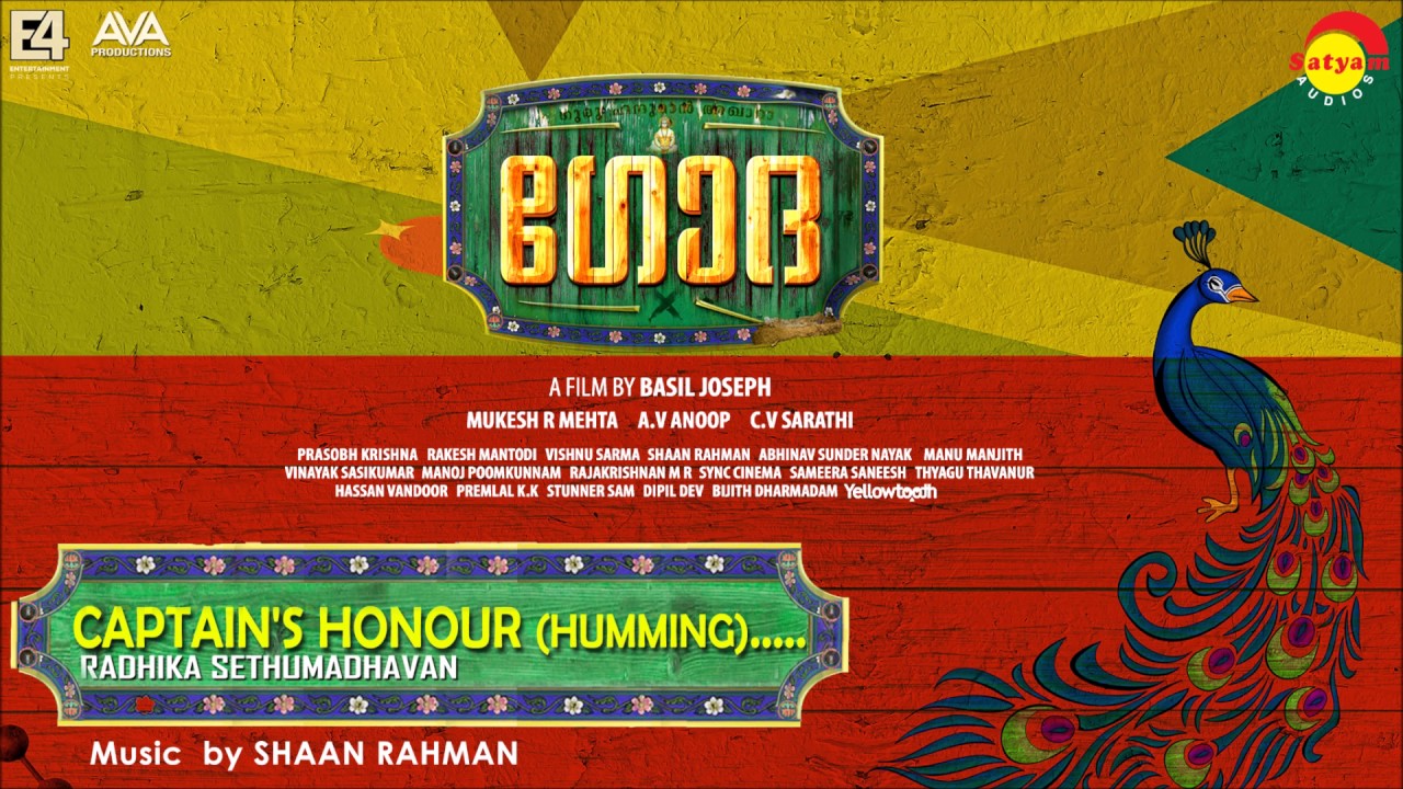 Captains Honour Humming  Film Godha  Radhika Sethumadhavan  Shaan Rahman  Basil Joseph