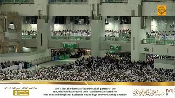 (( بديع السماوات والأرض أنّا يكون له ولد )) تلارة إبداعية من سورة الأنعام لفضيلة الشيخ :ياسر الدوسري