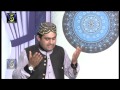 Mera sohna  azhar fareedi brothers of pakpatan  naat 2015  ramadan kareem