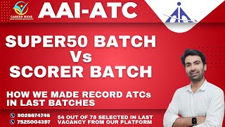 AAI ATC COURSES |ATC JOB PROFILE | ATC EXAM NATURE | FULL DETAILS |  CAREER WAVE