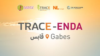 TRACE ENDA GABES : Des voix, des rêves, des projets