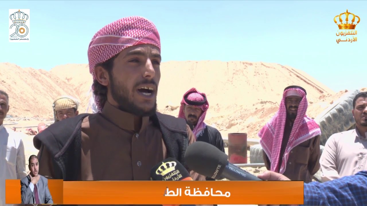 محافظة الطفيلة - إنهاء خدمات 150 عامل بعد إنتهاء عطاء الشركة الموقع مع الفوسفات