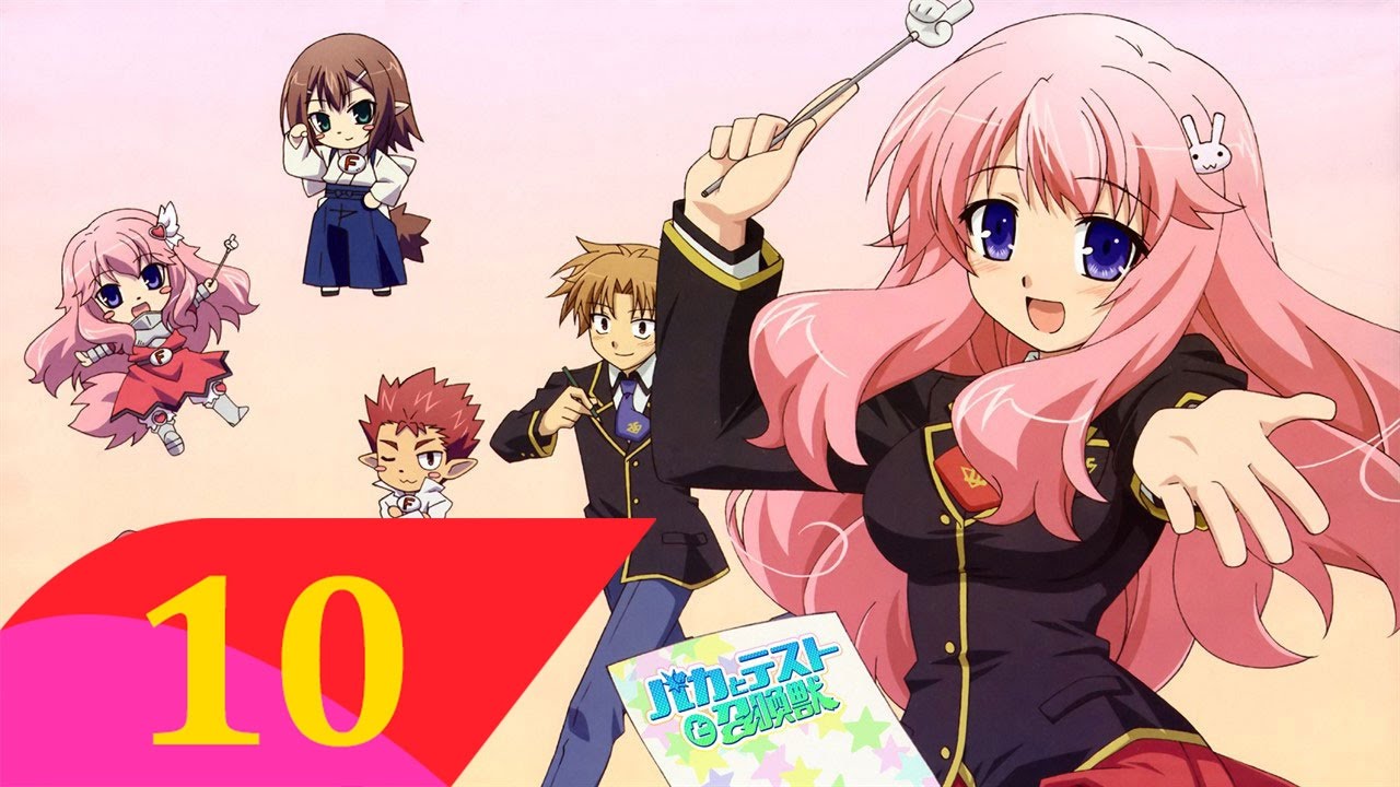 Baka to Test to Shoukanjuu Episode 10. baka and test english dub. 