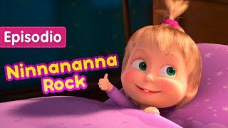 Masha e Orso - ⭐ Ninnananna Rock (Episodio 62)