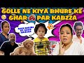 Golle ne kiya bhure ke ghar par kabzza   bharti singh  haarsh limbachiyaa  golla