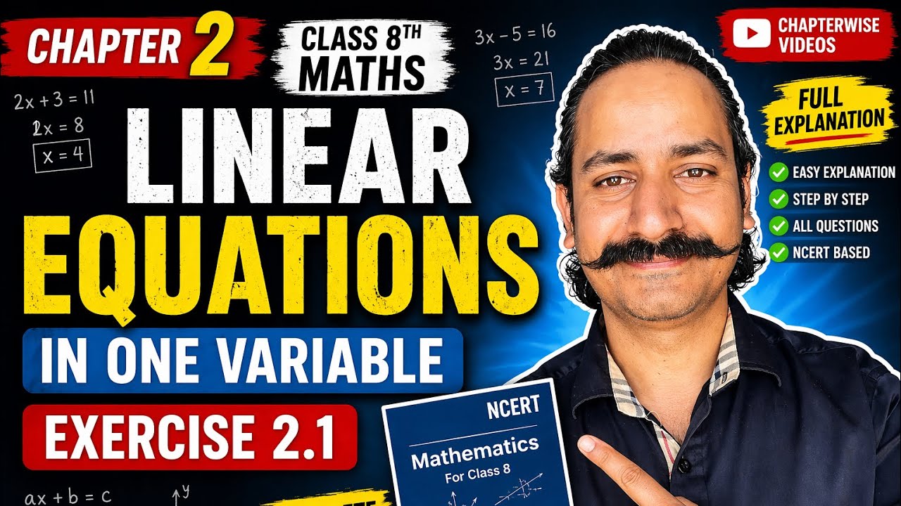 Class 8 Maths Chapter 2 Exercise 2.1 | Linear Equations in One Variable ...