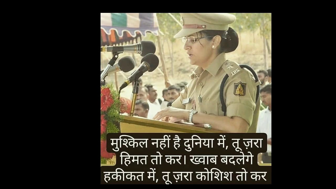 %F0%9F%87%AE%F0%9F%87%B3+UPSC+Motivational+Video+2019+%7C+IAS+%2F+IPS+ ...