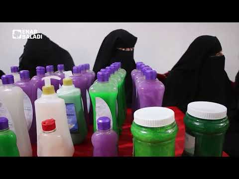 التقرير المرئي لجريدة عنب بلدي حول مبادرة حزانو