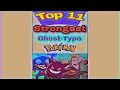 Top strongest ghost type pokemon in world   ghost type pokemon pokemon shorts