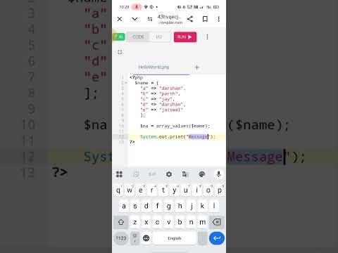 Php array_values and