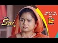 Mere Sai - मेरे साईं - Ep 380 - 8th March, 2019