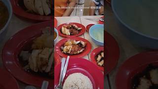 烧肉叉烧鸡饭槟城新光大美食午餐 Penang Prangin Mall Roast Chicken Rice Lunch Part 2 #槟城美食 #马来西亚槟城 #鸡饭