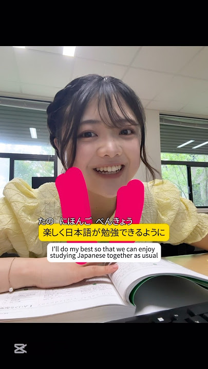 Download lagu 🤝😎#injapanese #nihongo #japaneselanguage #studyjapanese #speakingjapanese #listeningjapanese