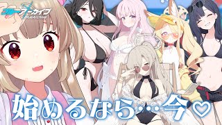 名取さなの配信のサムネイル画像