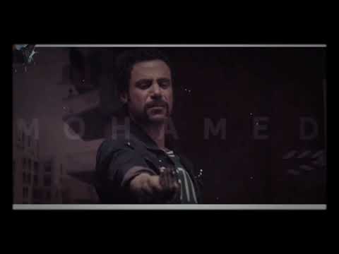 اه ياويلي مين صافيلي