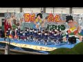 チアダンス 厚木高校　ダンスドリル部　文化祭　 振り付け BUNKASAI