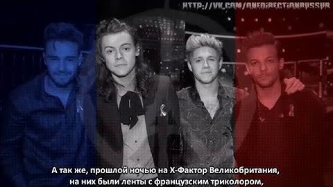 EXCLUSIVE Harry Styles on Whether One Direction s Perfect Is About Taylor Swift RusSub