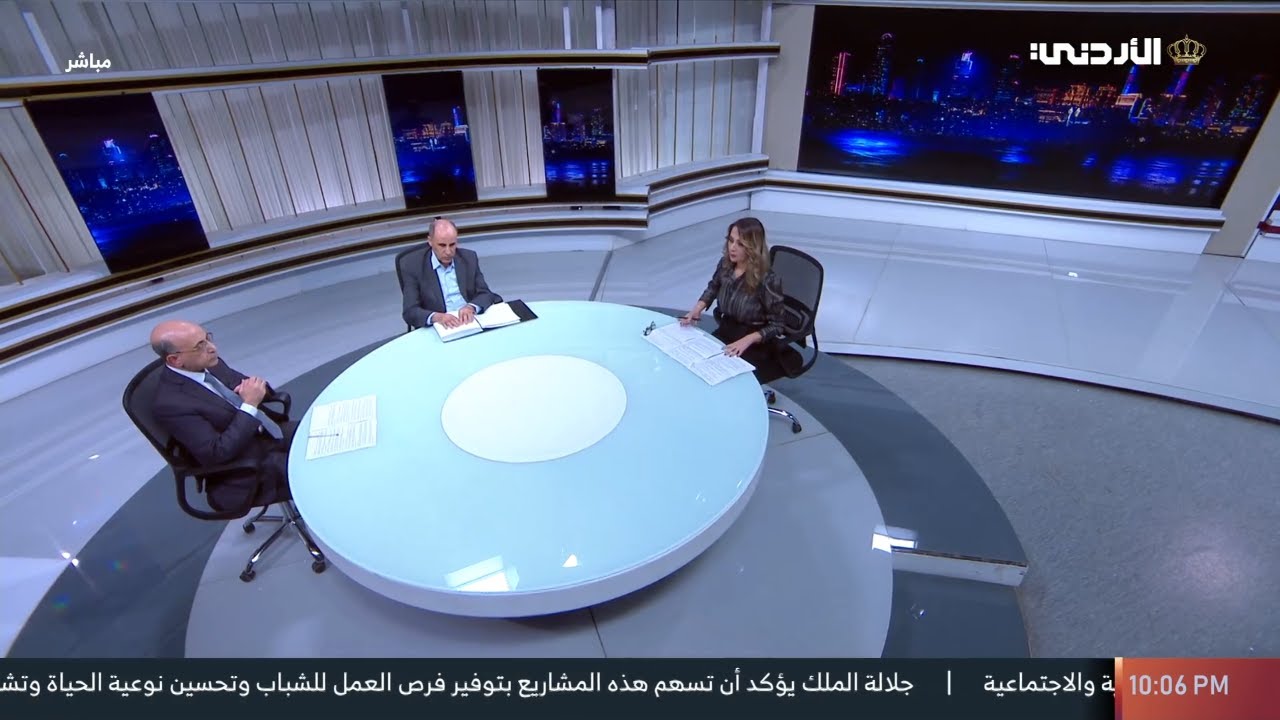 الضمان الاجتماعي . . أموال آمنة وتحديات مقبلة