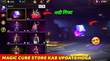 Diwali Magic Cube Store Update 🥳🤯| 1 Oct Next Magic Cube Bundle | free fire new event| ff new event
