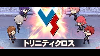 【QMA】　トリニク　ライブ配信　＃12の２