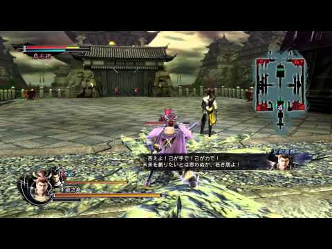 戦国BASARA4 皇_07