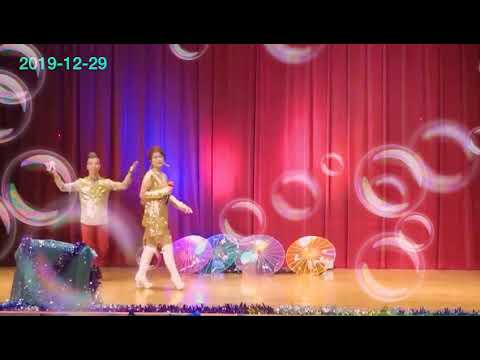 無言的結局2019[贊師兄~Ann]