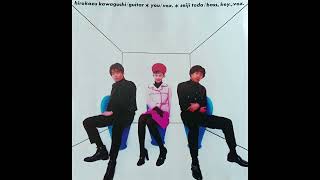 Remaster] Summer Spy / FAIRCHILD - YouTube
