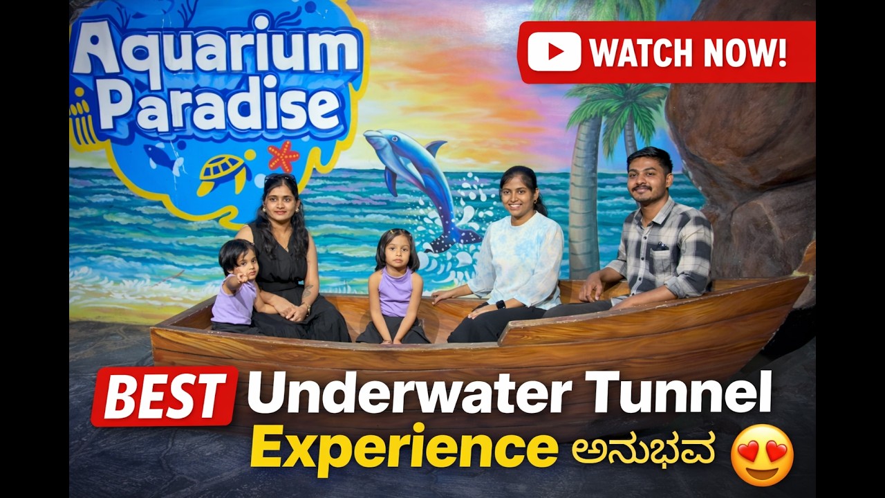 Aquarium Paradise Bengaluru🐠 | India’s Longest Underwater Tunnel