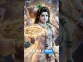 बिन मांगे मोती मिले मांगे मिले ना भीख।⭕❗⭕🔔🕉️🙏🏻#spritual#jai shri krishna#music#god#shyam