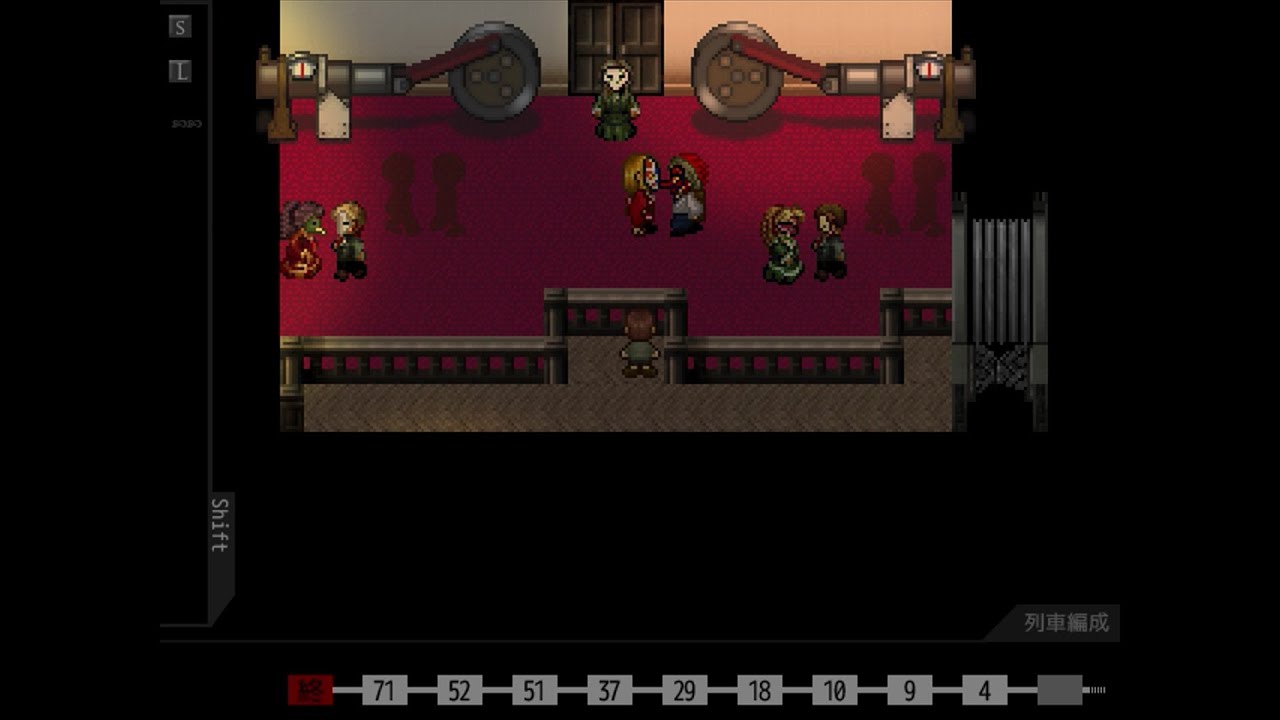 デンシャ チャート Train - biim兄貴攻略wiki | Gamerch