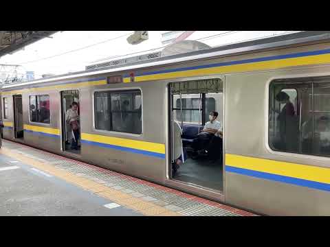 蘇我駅5番線発車メロディー『Over サビ』【2.0コーラス】