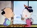 Manga Mukashi Banashi 1 まんが日本昔ばなし Fortune God Of Traditional Bath House日本昔話ふろ屋の福の神 English Subtitles Manga Mukashi Banashi 1 まんが日本昔ばなし Fortune God Of Traditional Bath House日本昔話ふろ屋の福の神 English Subtitles