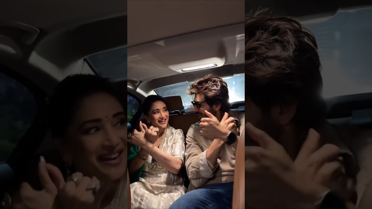 #madhuridixitnene #kartikaaryan jam on #bhoolbhulaiyaa3 title track in #car #shorts #bollywood