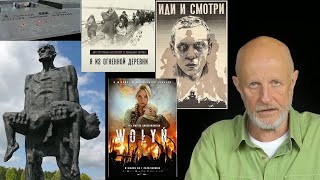 Гоблин - Про национальных героев современной Украины