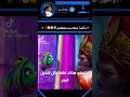 اكسبلور         