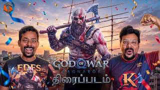 God of War Ragnarök Movie Tamil Dubbed - Tamil Gaming x PlayBox Tamil screenshot 1