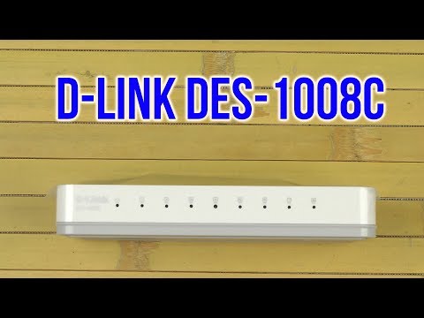 Распаковка D-Link DES-1008C