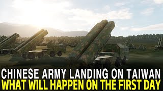 Chinese Army Landing on TaiwanWhat will happen on the first day (World War 1.5) screenshot 3