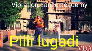 pili lugadi  rajasthani dance tadka choreography by surendra singh rathore