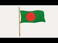 How to draw bangladesh national flag  step by step