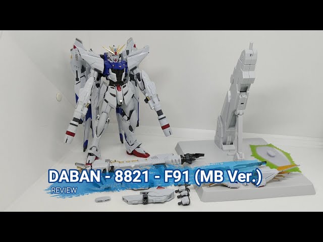REVIEW] DABAN - 8821 - MB F91 - YouTube