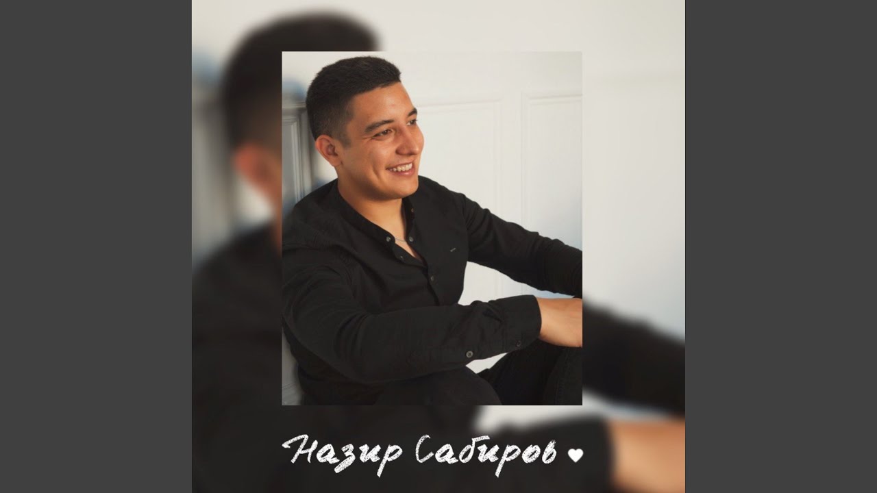 Guarda Алсуым su YouTube