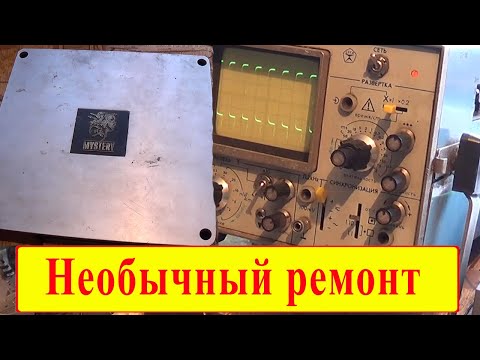 Усилитель Mystery MK-2.80 не горят индикаторы